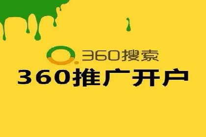 知乎信息流案例：打造爆款内容